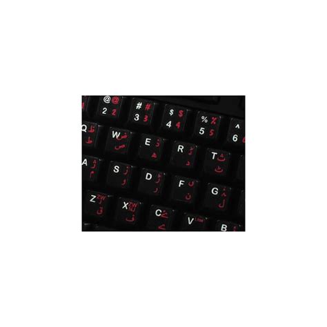 4Keyboard URDU KEYBOARD STICKERS with RED LETTERING ON India | Ubuy