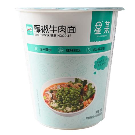 Buy 12 Cups FD Freeze Dried Cup Noodles Non Fried Tomato and Egg /Vine ...