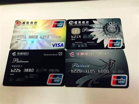 信用卡 中国经济网——国家经济门户