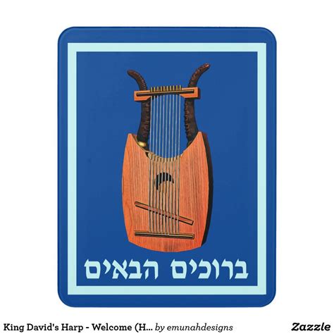 Image result for Hebrew Ten-Stringed Harp