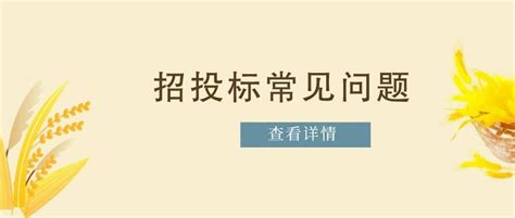 淄川：淄博联和水泥等22家企业认捐灾后重建善款1.14亿元 - CCA数字水泥网