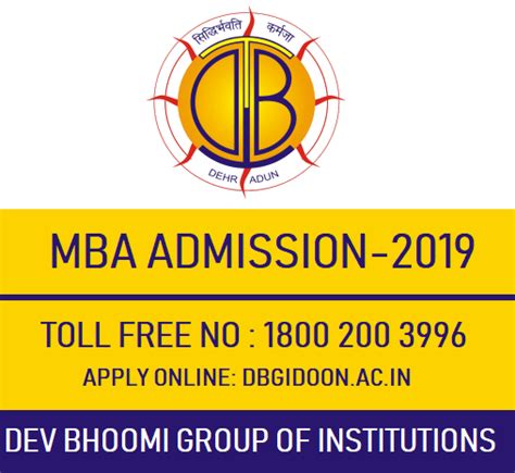 MBA ADMISSIOMN | DBGI