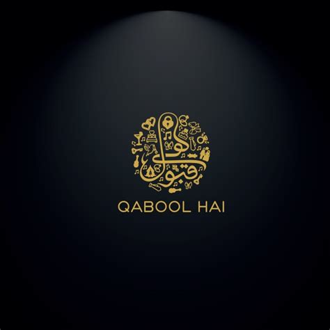 Image result for Making Logo Intro