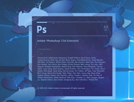如何使用Adobe Photoshop CC 2019的图像处理器转换文件 - Mac下载