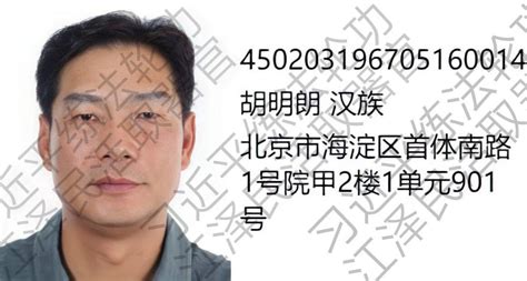 工信部回应手机号归属地能否更改是怎么说的，手机号码归属地重要吗，为什么不能随意更改？- 今日头条_赢家财富网