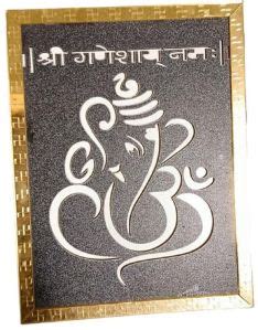 Master Laser Cut Ghaziabad - Shivling Mdf Wooden Photo Frame ...