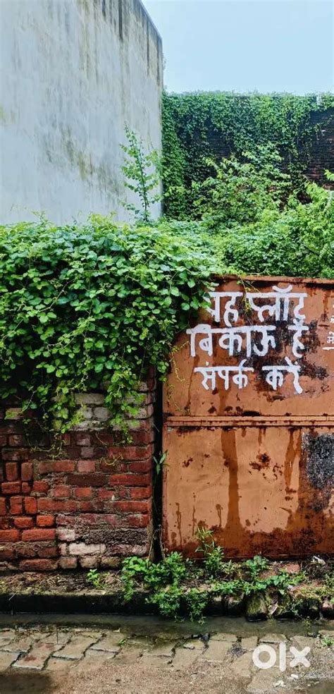PLOT FOR SELL IN KRISHNA NAGAR COLONY NAGRA - Lands & Plots - 1813745541
