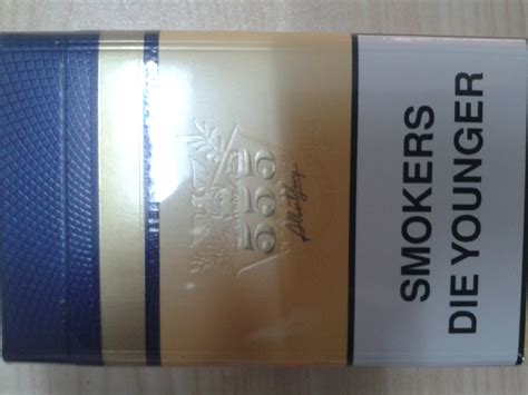 555香烟价格表图 _排行榜大全