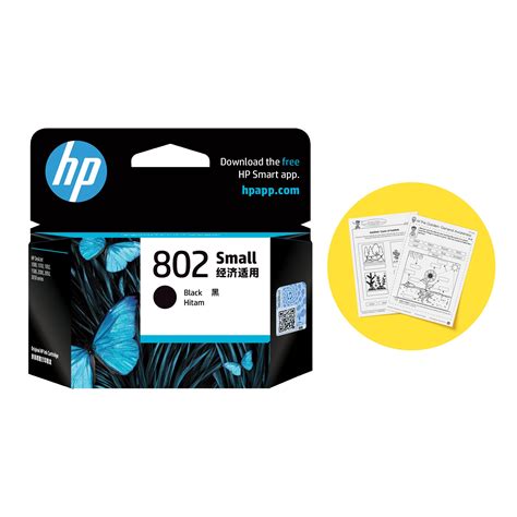 HP 802 Small Black Original Ink Cartridge : Amazon.in: Computers ...