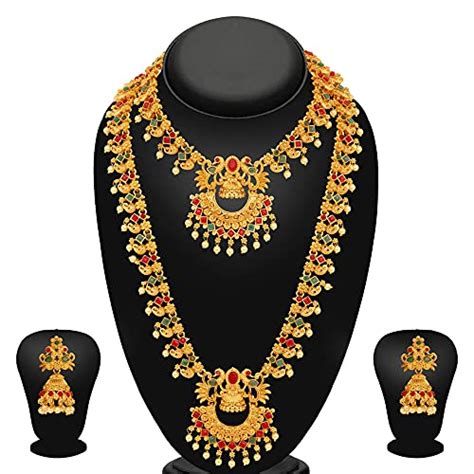 Buy Atasi International Peacock Paisley Design Double Layered Haram ...