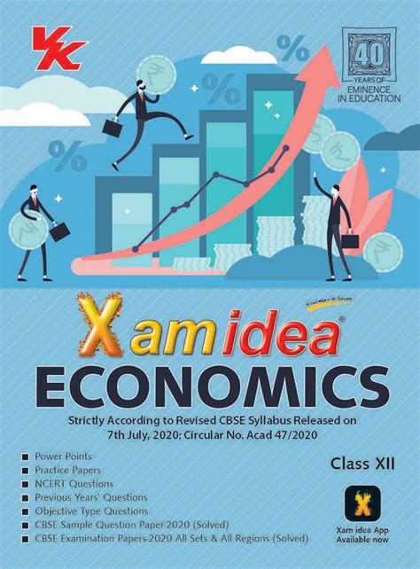 Image result for Xam Idea Economics Class 12