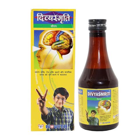 Buy Divyasmriti Syrup -200 Ml Online at Low Prices in India - Amazon.in