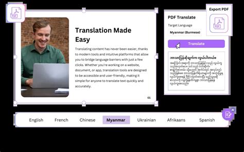 Computer Excel Basic Translate to Myanmar 的图像结果