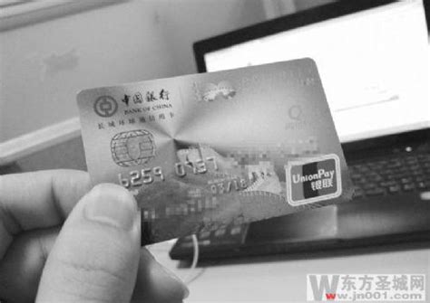 银行卡换"芯"市民"不感冒" 芯片卡优点在哪里（图） - 中国网山东快讯 - 中国网 • 山东