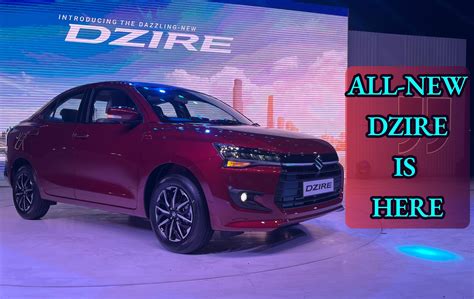Maruti Suzuki rolls out all-new Dzire; check out variant-wise ex ...