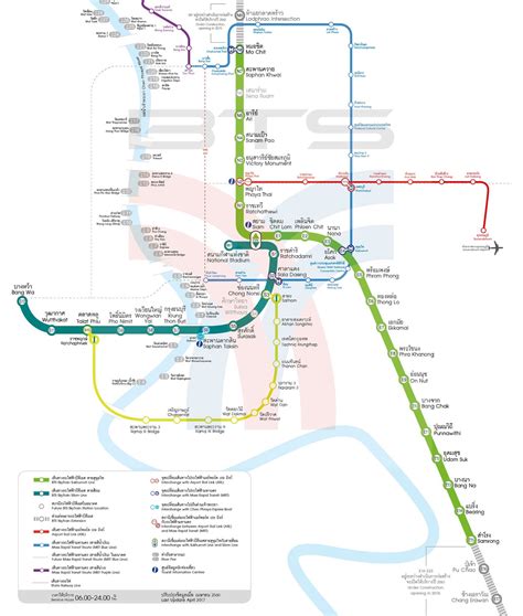 Thailand, Bangkok - Rapid Transit Systems - BTS, MRT & Airport Rail ...