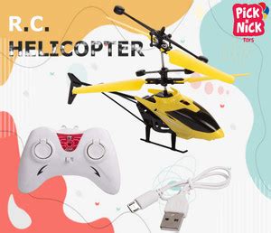 Pick and Nick toy Flying Remote Control RC Induction Type 2-in-1 Indoor ...