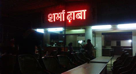 10 Highway Dhabas that You Must Stop By - Hello Travel Buzz