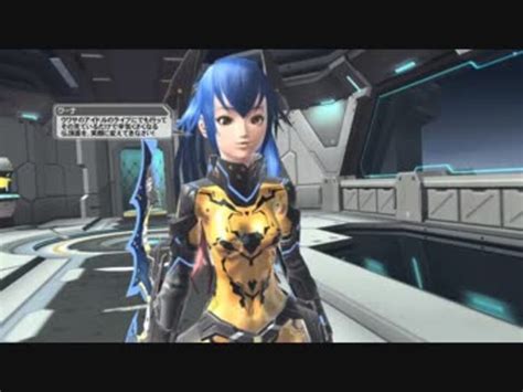 PSO2 Ep.5 的图像结果