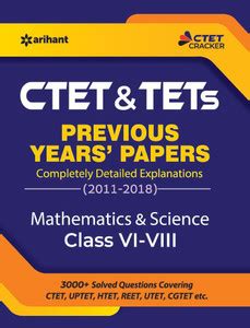 Ctet & Tets Previous Years Papers Class 6-8 Mathematics & Science ...