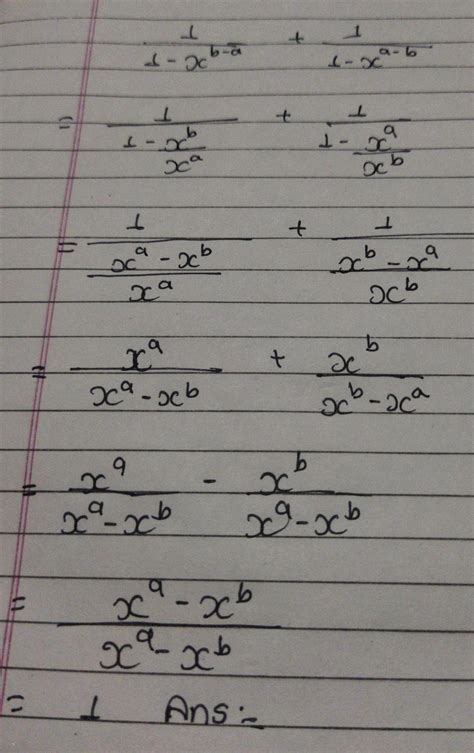Simplify the equation. - Brainly.in