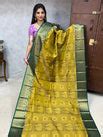 Premium Kanchi Gold Zari – Lakshmi Boutique