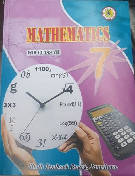 Image result for Class 12 Math Book Stbb