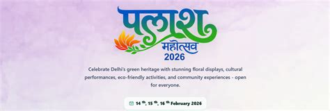 Home page | Delhi Development Authority (DDA)