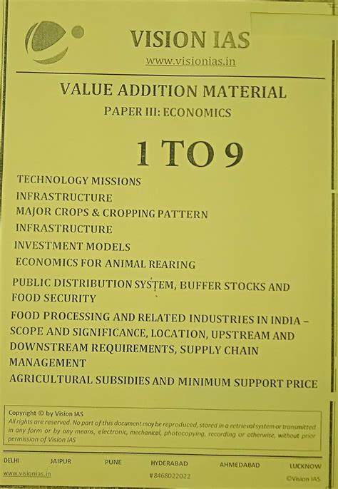 Amazon.in: Buy VISION VALUE ADDED MATERIAL - ECONOMICS (PRINTED ...