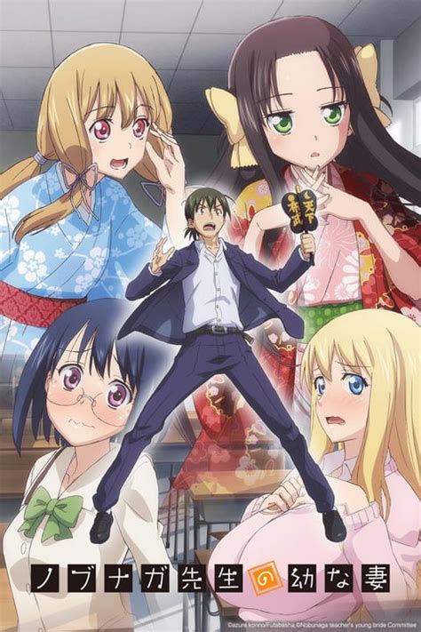 Animw My Bride Is a Mermaid 的图像结果