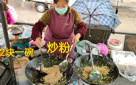 食堂阿姨打饭照片-图库-五毛网