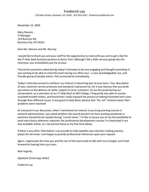 Thank You Note After Interview With Panel at Julian Byrd blog