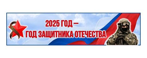 211 ЛД - Дистанционное обучение 2025 | ВКонтакте