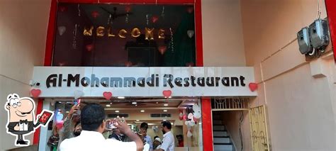 Al Mohammadi restaurant, Indore - Restaurant reviews