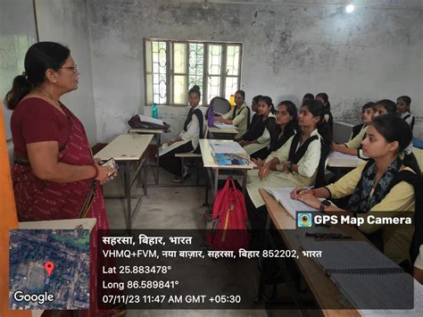 RAMESH JHA MAHILA COLLEGE