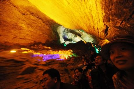 Cave 的图像结果