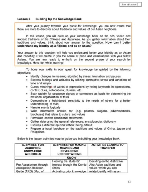 Module 1 Lesson 2 Homework 8th Grade 的图像结果