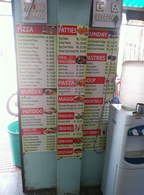 Menu at Bakery Zone, Balangir