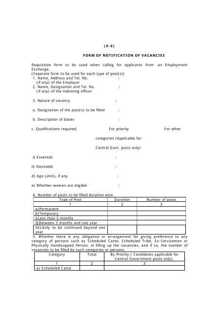 Image result for Job Vacancy Notification