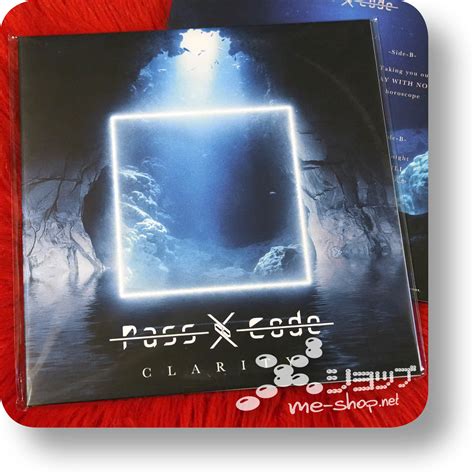 Image result for Passcode Clarity