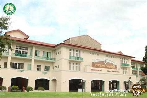 泰国清迈综合排名第二公立院校——梅州大学 - 知乎