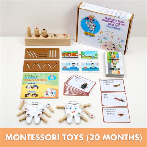 Montessori Toys & Kids Activity Kits for 0-2 Years Kids – The Brainy ...