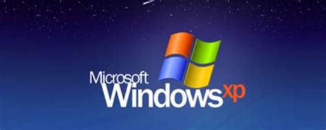 windowsxp是什么意思 - 业百科