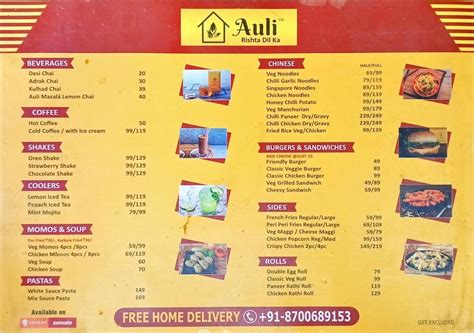 Menu at Auli, New Delhi, SHOP NO. 58
