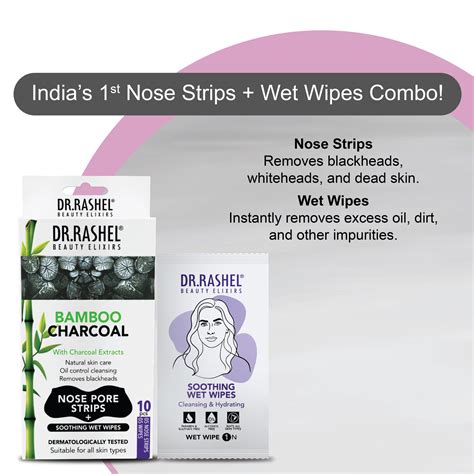 Bamboo Charcoal Nose Strips for Blackheads – Dr.Rashel