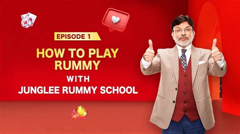 कौशल-आधारित रम्मी गेम