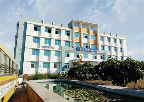 DD Eye Institute - One of the largest training institute in north india