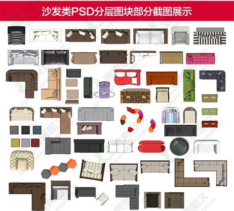 PS家装-CND设计网,中国设计网络首选品牌