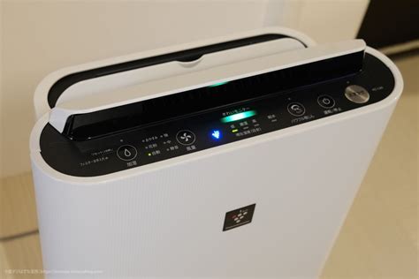 SHARP KC-L50-W 加温空気清浄機 | pitchbiz.in