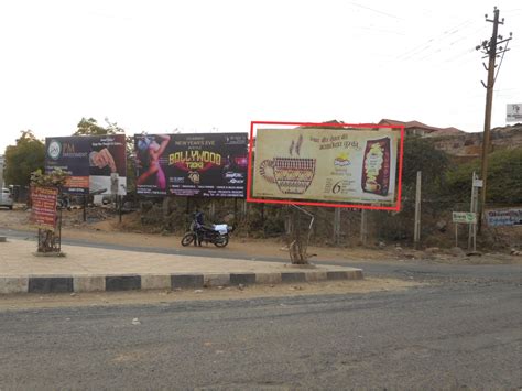 Shree Publicity | Hoardings Quotation